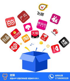 石嘴山省猫 信息咨询服务助力招商加盟，开启在线咨询新篇章