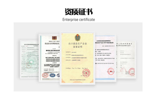 找厂家代加工食品需要的手续及费用全解析