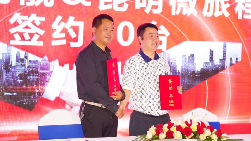 ev长续航车型,现场宾客们都热情高涨,昆明微旅程信息咨询服务